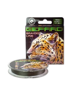 Леска Gepard GRDL010GN плетеная темно зеленая 0 10mm 150m Scorana