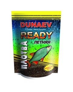 Прикормка READY 1кг ПЛОТВА Dunaev