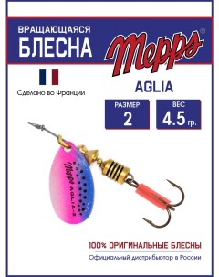 Блесна AGLIA RAINBOW TROUT 2 Mepps