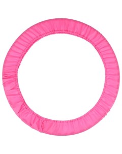 Чехол для обруча диаметром 80 см цвет розовый Grace dance