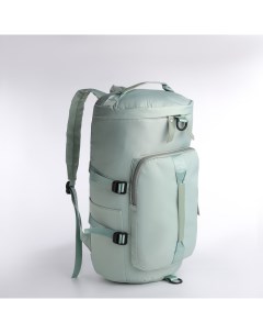 Рюкзак на молнии 4 наружных кармана отделение для обуви цвет зеленый Nobrand