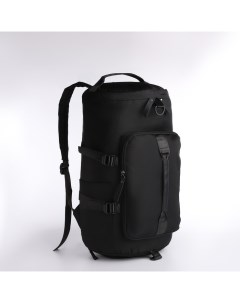 Рюкзак на молнии 4 наружных кармана отделение для обуви цвет черный Nobrand