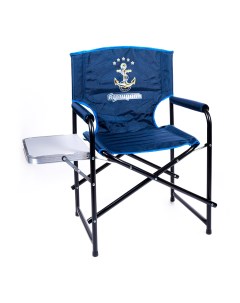Кресло складное Кедр Адмирал сталь со столиком пластик SKA 03 Нпо кедр