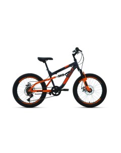 Детский велосипед MTB FS 20 Disc год 2021 цвет Серебристый Оранжевый Altair