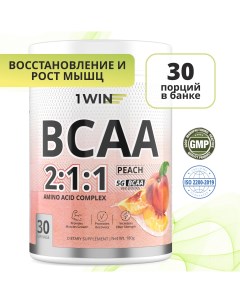 Аминокислоты BCAA 2 1 1 бцаа вкус персик 180 г 30 порций 1win