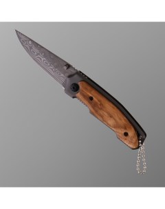 Нож складной с деревянной ручкой клинок 6 5см Nobrand