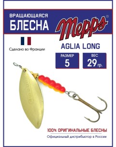 Блесна AGLIA LONG OR 5 Mepps