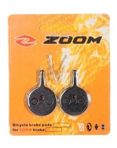 Колодки для дисковых тормозов DB 02 Zoom®