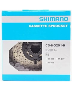 Кассета 9 скоростей 11 34Т CS HG201 9 в коробке Shimano