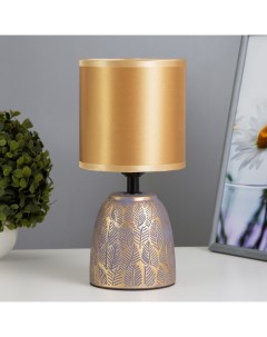 Настольная лампа Диана Е27 40Вт баклажанный золотой 13х13х27 5 см Risalux
