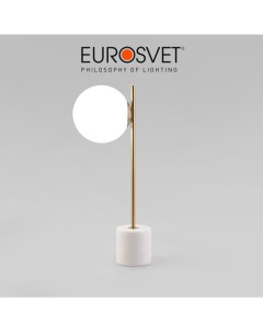 Настольный светильник со стеклянным плафоном Marbella 01157 1 E14 латунь Eurosvet