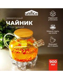 Чайник заварочный стеклянный 900 мл Unifico