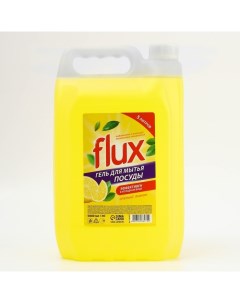 Гель для мытья посуды FLUX Спелый лимон 5 л Nobrand