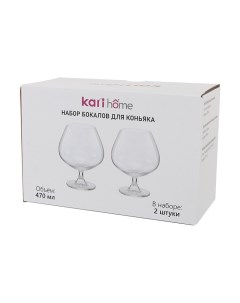 Набор бокалов для коньяка T2441 Kari home