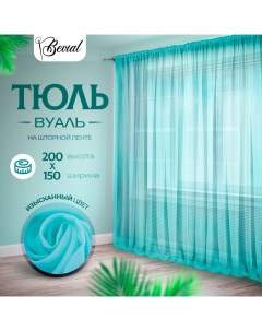 Тюль для комнаты Bevial высота 200 см ширина 150 см бирюзовый Nobrand