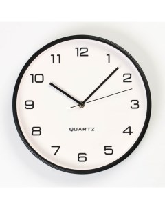 Часы настенные серия Классика плавный ход d 20 см АА Nobrand