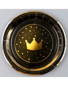 Тарелка бумажная Золотая корона в наборе 6 шт Страна карнавалия