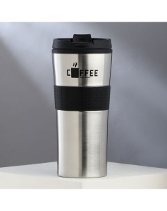 Термостакан COFFEE 450 мл Mode forrest