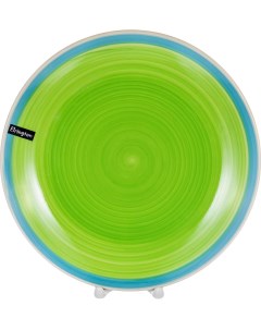 Тарелка плоская Зелень Лета 27 см 139 23030 Elrington