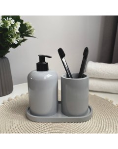 Набор аксессуаров для ванной комнаты серый 3 предмета Igoshin gypsproducts