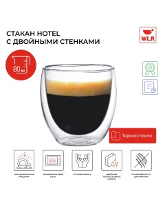 Стакан стеклянный для кофе и эспрессо с двойными стенками Hotel 80 мл 22702019 Wlr