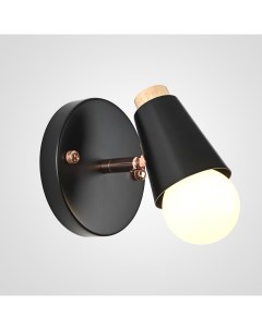Настенный светильник ROTARY WALL Черный 185370 26 Imperiumloft