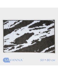 Коврик Вилли 50x80 см цвет серый Savanna