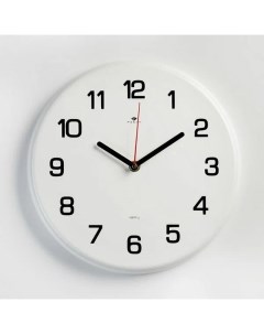 Часы настенные серия Классика дискретный ход d 27 см белые Рубин
