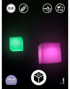 Подвесной светильник куб 40 см с RGB свечением RUS JMCS 40 RGB Jellymoon