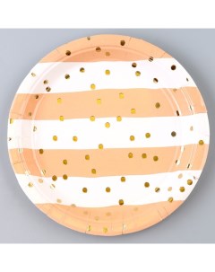 Тарелка бумажная Горошек в наборе 6 шт Страна карнавалия