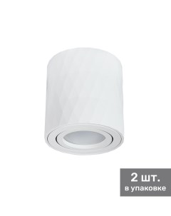 Светильник потолочный A5559PL 1WH Arte lamp