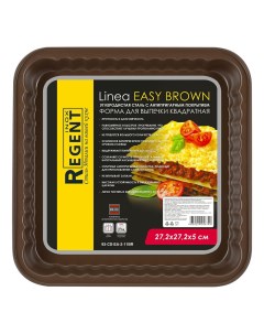 Форма для выпечки Linea Easy Brown 27 х 27 х 5 см Regent inox