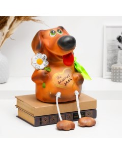 Копилка Собака На добрые дела коричневая 23см Хорошие сувениры