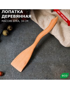 Лопатка деревянная Авторская 34 х 6 см массив бука 5 шт Доброе дерево