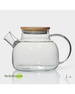 Чайник заварочный стеклянный с бамбуковой крышкой и металлическим фильтром Эк Bellatenero