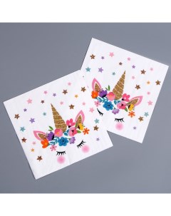 Салфетки бумажные Единорожка со звездами в наборе 20 шт Страна карнавалия