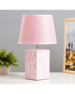 Настольная лампа Ариэль Е14 40Вт розовый 20х20х33 см Risalux