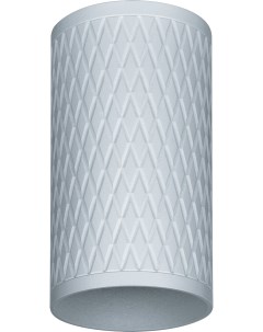 Декоративный светильник 93 398 накладной для ламп с цоколем GU10 белый Navigator