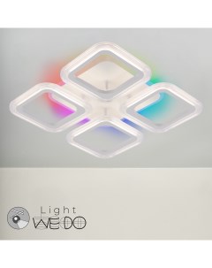 Люстра потолочная 72Вт 15кв м LED 4 режима свечения белый Wedo light