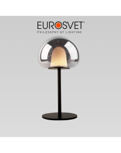 Настольный светильник со стеклянным плафоном Twice 903261 6W 4000К Eurosvet
