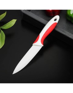Нож керамический Умелец лезвие 13 см цвет красный Доляна
