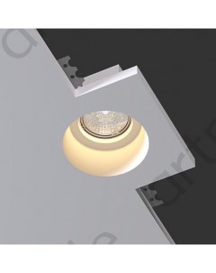Встраиваемый светильник SGS5 Artpole