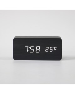 Настольные электронные часы Цифра Т термометр белая индикация Теропром