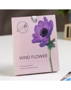 Саше ароматическое Spring 10365536 Wind Flower 10 г Nobrand
