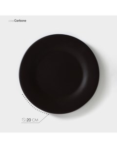 Тарелка фарфоровая Carbone 10166005 цвет чёрный диаметр 20 см Хорекс