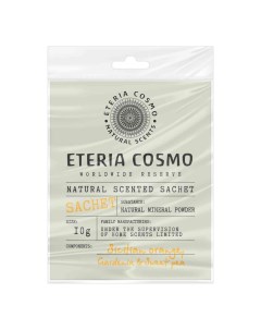 Ароматическое саше жасмин лемонграсс и амбра 10 г Eteria cosmo
