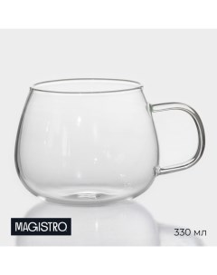 Кружка стеклянная Валенсия 330 мл 10x8 см Magistro