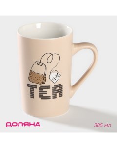 Кружка фарфоровая Good morning Tea 385 мл цвет бежевый Доляна