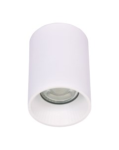 Светильник потолочный накладной белый GU10 Прайм 850010801 De markt