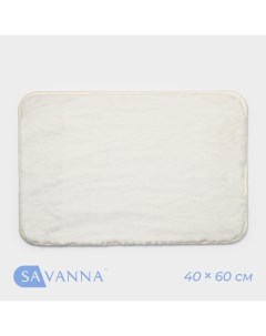 Коврик Элайза 40x60 см цвет молочный Savanna